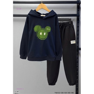 Костюм 1982894-4