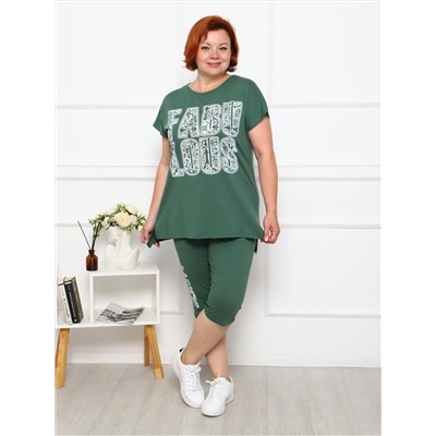 Керлинг - костюм зеленый