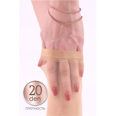 Носки капроновые №GL129-20 НАТАЛИ, 982468