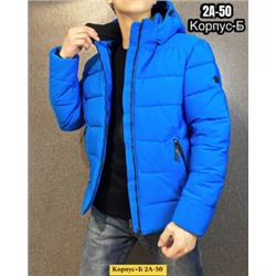 Куртка #21962048