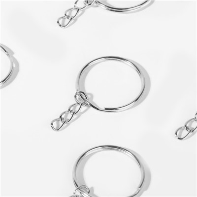 Основа для брелока: кольцо d=25 мм с цепочкой, набор 100 шт., металл под серебро