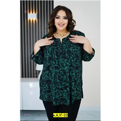 Блузка 2057283-4