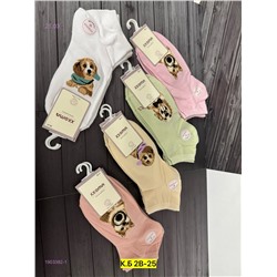 Носки женские 10 пар 1903382-1