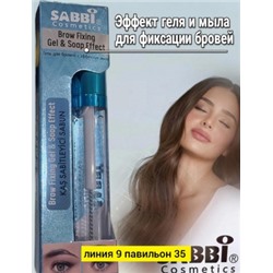 Карандаш #22991664