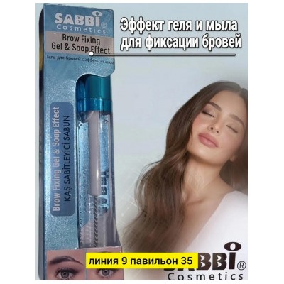 Карандаш #22991664