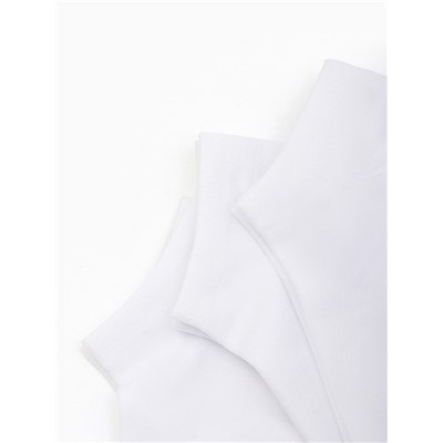 Носки укороченные с компрессией Resport, 3 пары, размер 35-38, белые