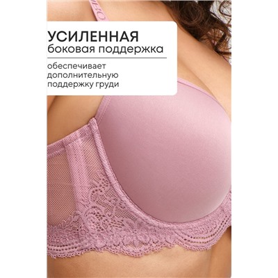 Бюстгальтер 2301 гладкий SPACER OIRO НАТАЛИ, 1128384