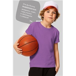 Детская однотонная футболка Happyfox