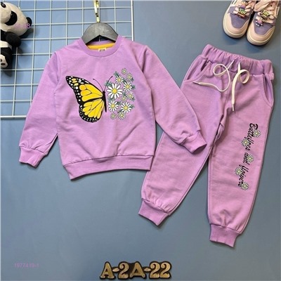 костюм 1977419-1