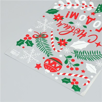 Пакет подарочный новогодний пластиковый «С новым счастьем», 20×30 см