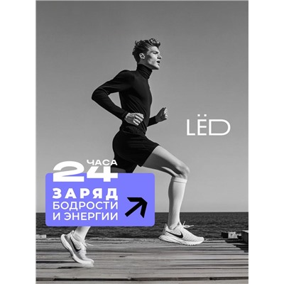 Парфюмированный гель для душа мужской LЁD стальной нрав, 490 мл
