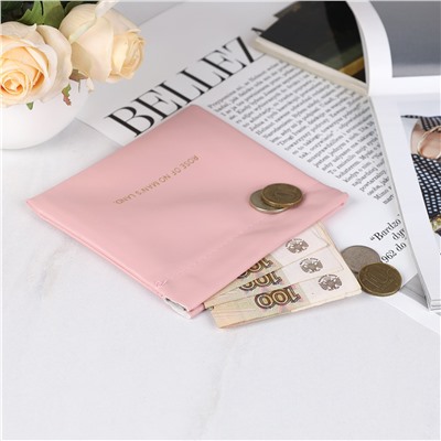 Косметичка 11х12 см розовая / XN-001PN /уп 100/на магните