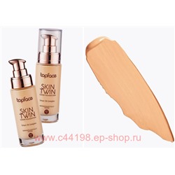 TopFace Instyle Тональная основа для лица 3D Эффект Skin Twin тон 005 ST 464