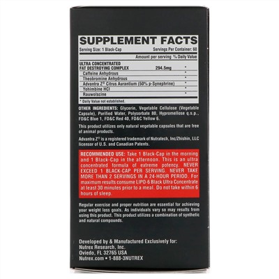 Nutrex Research, LIPO-6 Black, ультраконцентрат, 60 черных капсул