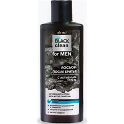 Витэкс Black clean Лосьон после бритья с активным углем For men 150 мл