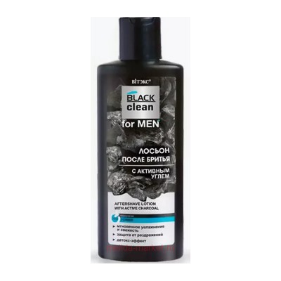 Витэкс Black clean Лосьон после бритья с активным углем For men 150 мл