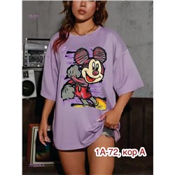 Футболка 2050926-4