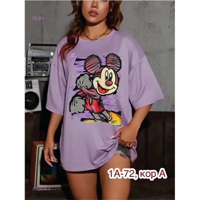 Футболка 2050926-4