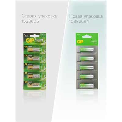 Батарейка алкалиновая GP Super, AA, LR6-5BL, 1.5 В, технология G-Tech, блистер, 5 шт.