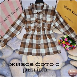 Клетчатая рубашка свободного кроя