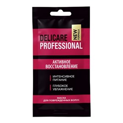 Маска для повреждённых волос Delicare Professional, 25 мл