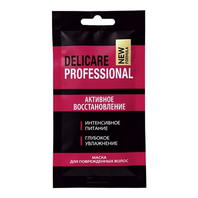 Маска для повреждённых волос Delicare Professional, 25 мл