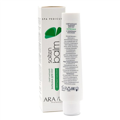 ARAVIA Professional Смягчающий бальзам для ног с эфирными маслами Soften Balm, 100 мл/15