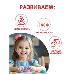 Книга «Рисуем пластилином», 24 стр., А4, Три кота