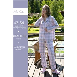 Пижама Mia Cara AW22WW303 Chloe