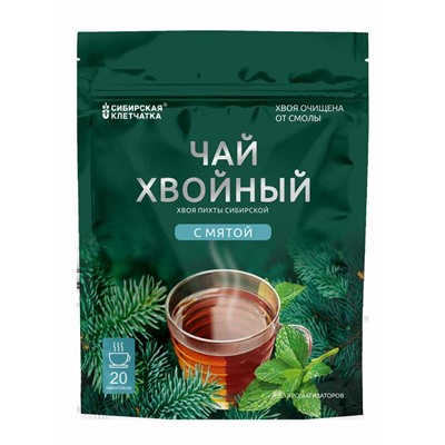 Хвойный чай с мятой 20 ф/п по 2 гр.