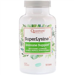 Quantum Health, Super Lysine +, Иммунная поддержка, 180 таблеток