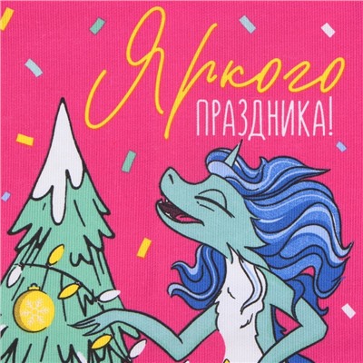 Кухонное полотенце «Доляна», 28×46 см, 100% хлопок, рогожка 164 г/м²