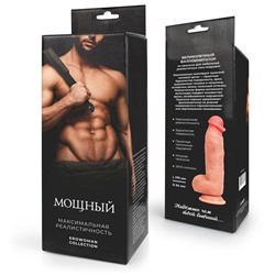 Телесный фаллоимитатор на присоске  Мощный