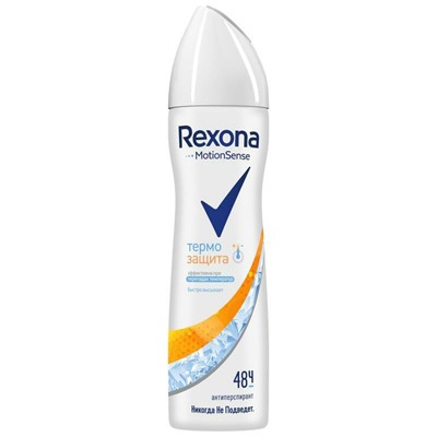Дезодорант Спрей Rexona Антиперспирант Термозащита 150 мл