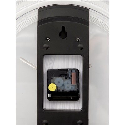 Часы настенные интерьерные «Полоса», бесшумные, плавный ход, d=34 см