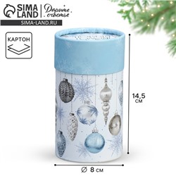 Коробка новогодняя подарочная «С Новым годом», 8×14.5 см