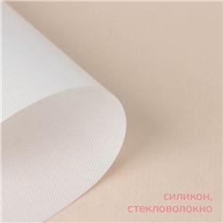 Коврик для выпечки армированный KONFINETTA «Эклер», силикон, 40×60 см, 0.4 мм, белый