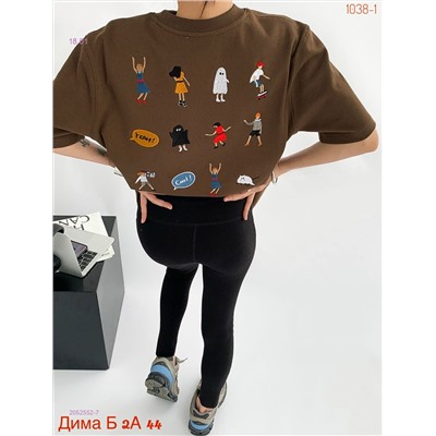 Футболка бронь 2052552-7