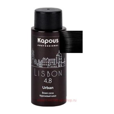 Kapous Полуперманентный жидкий краситель для волос "Urban" 60мл 4.8 LC Лиссабон