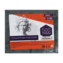 Пластилин скульптурный Calligrata, мягкий, 500 г, оливковый