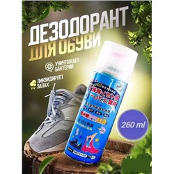 Нейтрализатор запаха Для обуви