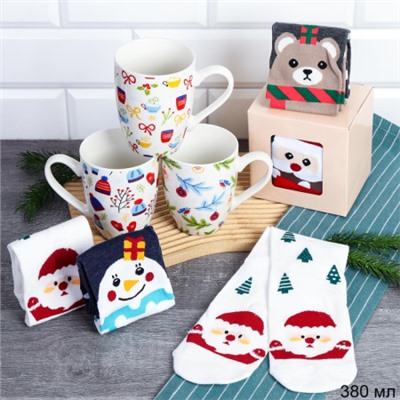 Подарочный набор Кружка 380 мл+ носки / DG-040 / в подарочной упаковке /АКЦИЯ Новогодний
