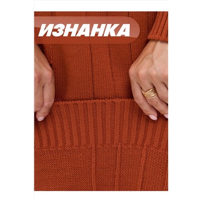 Платье NEWVAY, 1133520