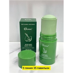 Маска #22846293