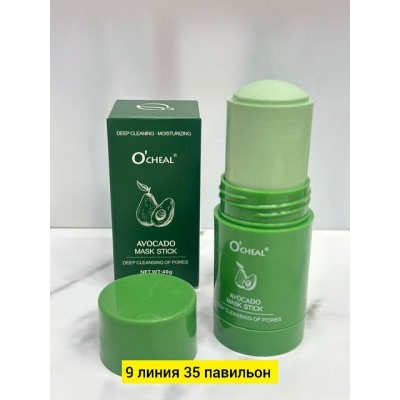 Маска #22846293