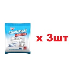 Ч13-01 Золушка 400г Санитарный порошок с дезинфицирующим эффектом 3шт