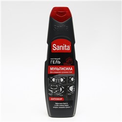 Гель Антижир мультисила Sanita, 500 г