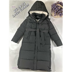 Куртка 2055776-5