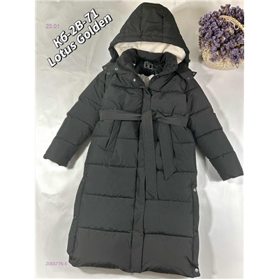 Куртка 2055776-5