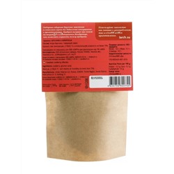 Цукаты Брусника сибирская  / дой пак / 50 г / LARCH